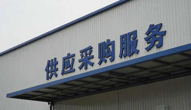 资讯平台使用效率低如何提升,如何优化操作流程